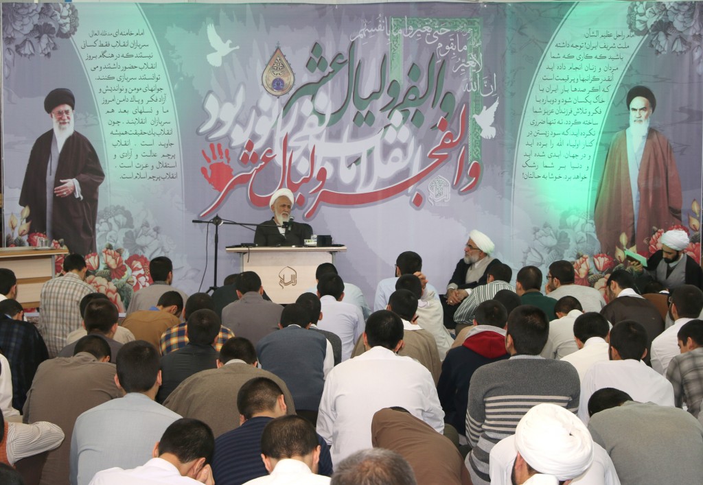 سخنرانی حضرت آیت الله حائری شیرازی در مدرسه علمیه دارالسلام