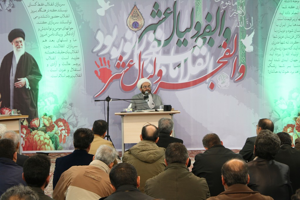 سخنرانی حجت الاسلام حسین علیزاده معاونت آموزش مدرسه علمیه دارالسلام