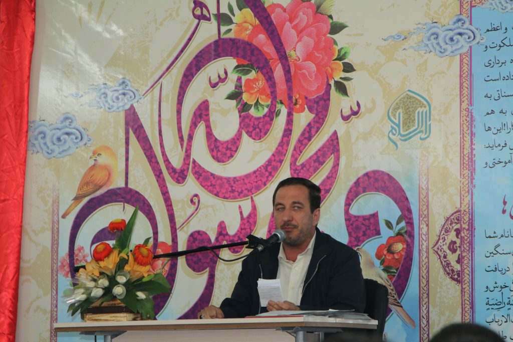 جشن عید مبعث و تقدیر از اساتید مدرسه علمیه دارالسلام