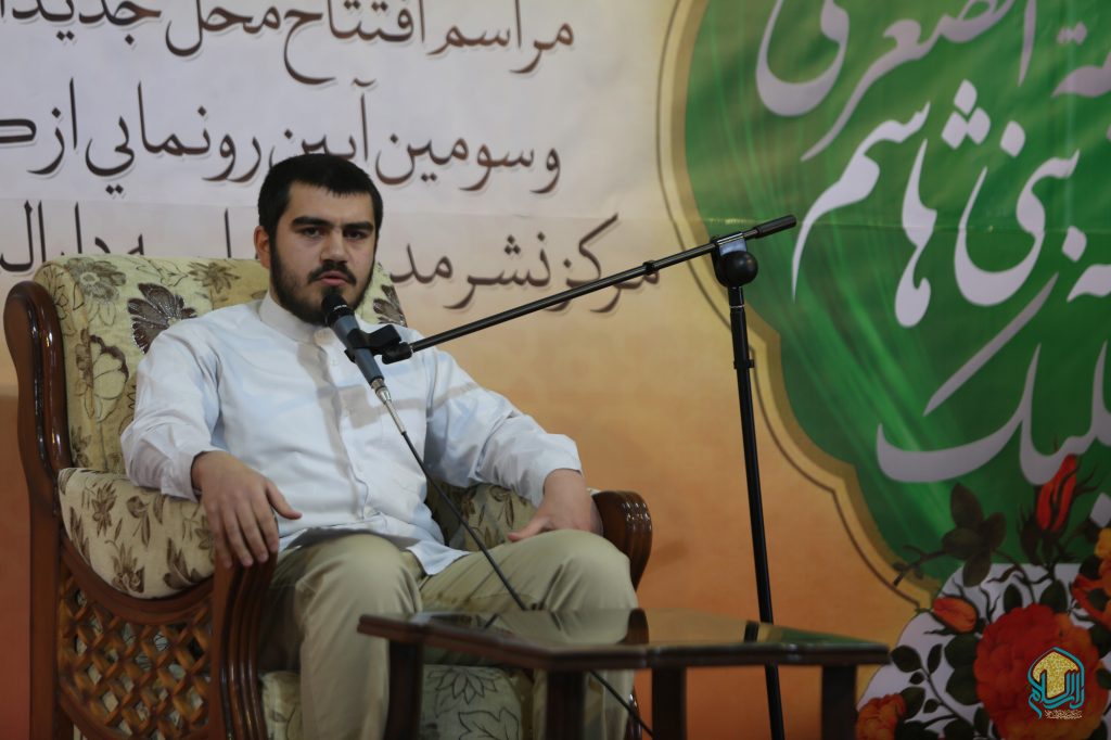 سخنرانی طلبه گرامی سید امیر حسین حسینی به زبان انگلیسی