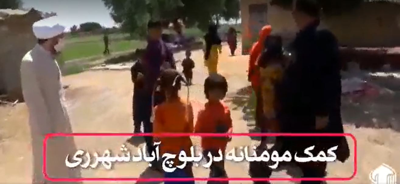 کمک مؤمنانه طلاب مدرسه علمیه دارالسلام