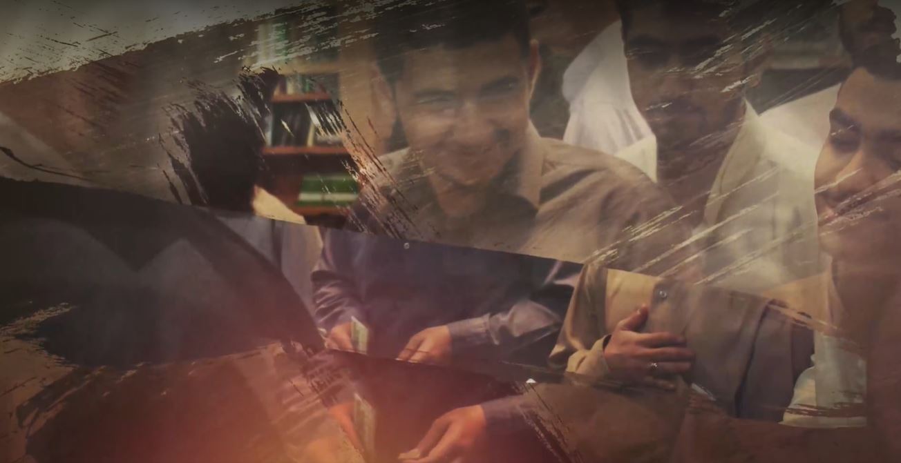 مستند رشد ۱۴۰۲