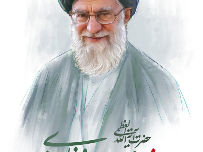 پاسخ به شبهه موروثی‌سازی ولایت فقیه